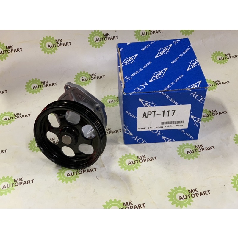 ปั๊มน้ำ-toyota-ee100-4e-fe-16110-19065-apt-117-ace-made-in-japan