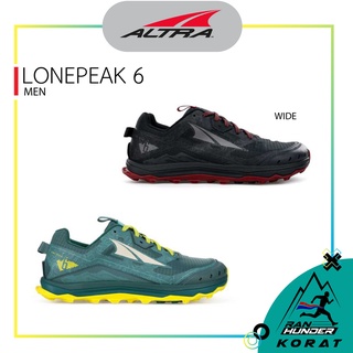 ภาพหน้าปกสินค้าALTRA - LONE PEAK 6 [MEN] รองเท้าวิ่งผู้ชาย รองเท้าวิ่งเทรล ซึ่งคุณอาจชอบราคาและรีวิวของสินค้านี้