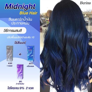 เบอริน่า เซตสี A6 + A38 + A41 Midnight Blue สีย้อมผม สีผม ครีมย้อมผม Berina A6/1 + A38/1 + A41/1 Midnight Blue