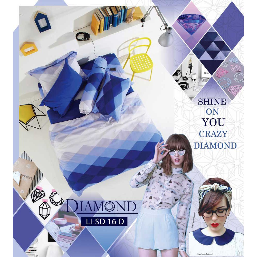 ชุดเครื่องนอนโลตัส-รุ่น-diamond-รหัสสินค้า-l-sd-22-d-เป็นเซ็ท-และแยกชิ้น-ความละเอียด-330-trd