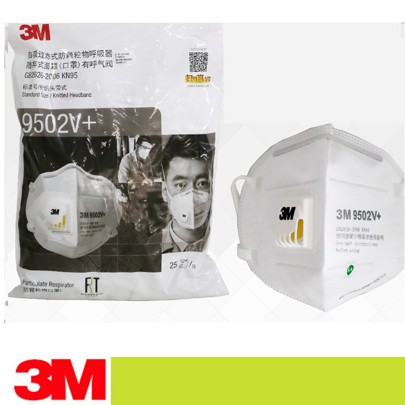 3m 9502V + Particulate Respirator Noseclip ผู้ใหญ่หน้ากากกันฝุ่น 25 ...
