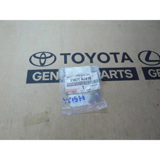 368. 91671-A0616 โบล์หน้าแปลนพร้อมแหวนรอง Alphard ปี 2010-2015 ของแท้ เบิกศูนย์ โตโยต้า Toyota (TTGSHO)