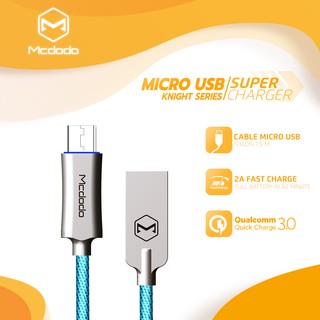 [Mcdodo]CA-289 อัศวินชุด QC 3.0 ไมโคร USB 3A รวดเร็วชาร์จอัตโนมัติตัดการเชื่อมต่อข้อมูล SYNC CABLE