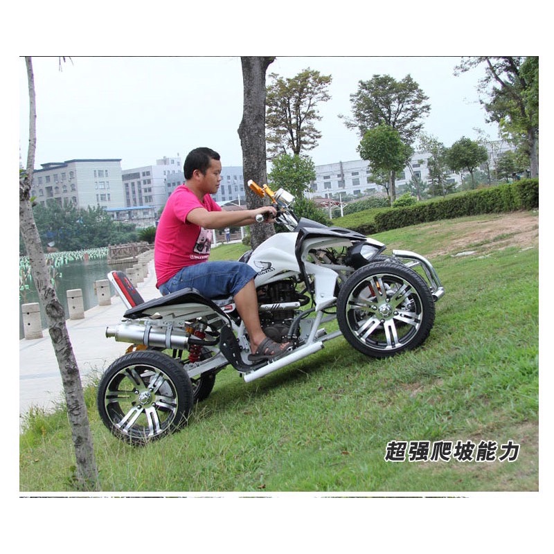 ใหม่-มาแรง-รถ-atv-250-cc-บอดี้กลาง-ทรง-สปอร์ท-4-เดินหน้า-1-เกียร์ถอยหลัง