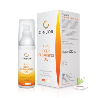 C-nuor 4in1 Deep cleansing oil คลีนซิ่ง ออยล์ 30ml