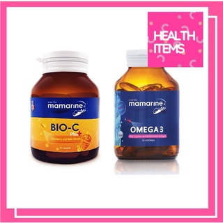 สินค้า Mamarine Mom – Omega 3 มามารีน มัม โอเมก้า 3  30 เม็ด บำรุงสมอง ดูแลผิวหน้า และ  Bio-C Plus Elderberry ชนิดแคปซูล