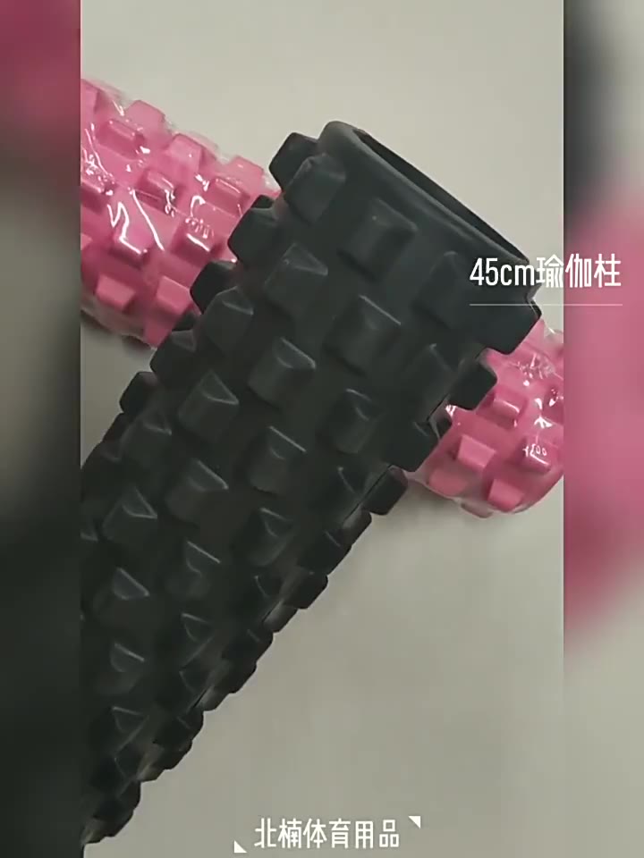 yoga-foam-roller-โฟมลูกกลิ้งโยคะ-33x14cm-โฟมโยคะออกกำลังกาย-โฟมโรลเลอร์-รุ่น-อุปกรณ์เสื่อโยคะ-การออกกำลังกาย-26cm-8