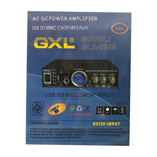 เครื่องขยาย AC/DC GXL รุ่น GLA-1099