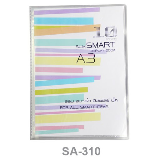 แฟ้ม-a2-a3-a4-แฟ้มa1-แฟ้มa2-แฟ้มa3-แฟ้มเอ2-แฟ้มเอ3-แฟ้มใส่โปสเตอร์-โปสเตอร์เกาหลี-เอสอง-file-a2