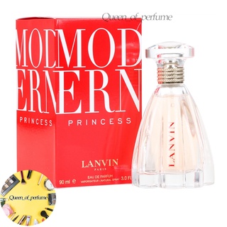 สินค้า LANVIN MODERN PRINCESS EAU DE PARFUM 90ml.น้ำหอมผู้หญิง