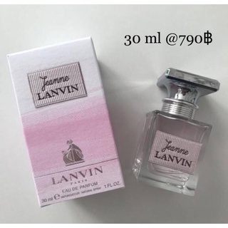 น้ำหอมลองแวง  LANVIN Jeanne EDP. 30 ml