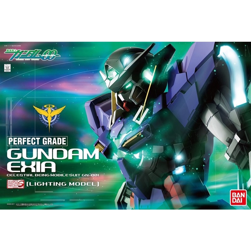 Pre-order] PG 1/60 Exia Gundam [Lighting Model][BANDAI] | Shopee Thailand