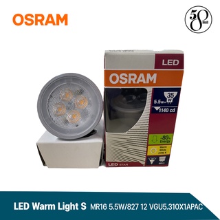 [ ลดพิเศษ ] Osram หลอดไฟ LED แสง Warm White S MR163536 5.5W/827 12 VGU5.310X1APAC OSRAM