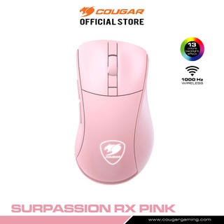 COUGAR MOUSE (เมาส์ไร้สาย) SURPASSION RX PINK - WIRELESS OPTICAL Gaming Mouse