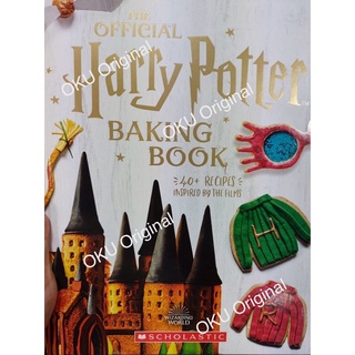 Harry Potter Baking book (The official)