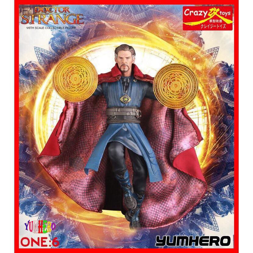 crazy-toys-โมเดล-ฟิกเกอร์-ดอกเตอร์-สเตรนจ์-อเวนเจอร์ส-อินฟินิตีวอร์-model-figuar-doctor-strange-avengers-infinity-war