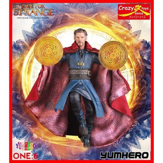 Crazy Toys โมเดล ฟิกเกอร์ ดอกเตอร์ สเตรนจ์ อเวนเจอร์ส อินฟินิตีวอร์ Model Figuar Doctor Strange Avengers Infinity War