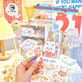 ร้านไทย!! สติ๊กเกอร์ Stickers สติ๊กเกอร์ไดคัต สุดน่ารัก สติ๊กเกอร์ กันน้ำ PVC สติ๊กเกอร์ลายการ์ตูน ขนาด8.5*18.5ซม.