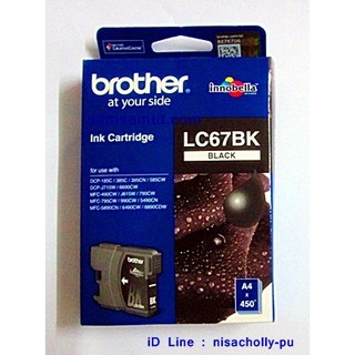 LC-67 Bk , C , M , Y อิงค์เจ็ทแท้ Brother DCP-385C / 6690CW, MFC-490CW / 790CW / 795CW / 5490CN / 5890CN / 6490CW / 6890