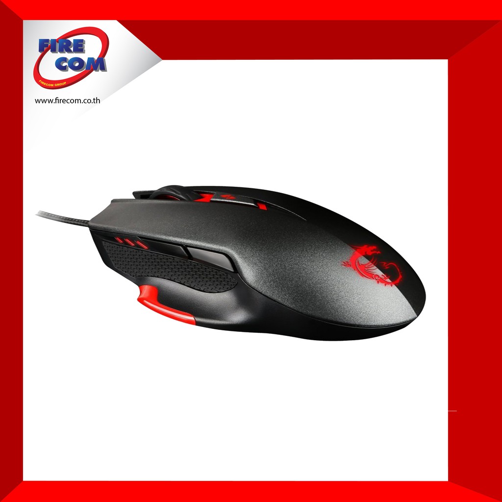 เมาส์-mouse-msi-interceptor-ds300-usb-laser-gaming-mouse-สามารถออกใบกำกับภาษีได้