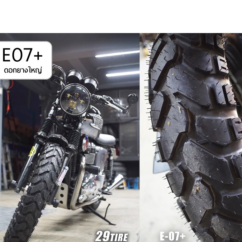 ทักสอบถามก่อนสั่งจ้า-mitas-รุ่น-e07-กึ่งวิบากใส่-f800gs-tiger-cb500x-2019-versysx-royal-enfield-himalayan