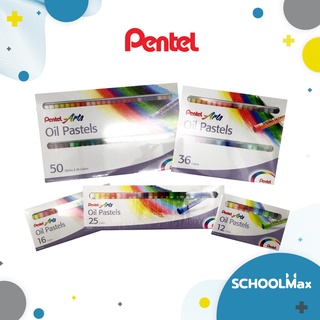 สินค้า สีชอล์ค 12, 16, 25, 36, 50 สี ยี่ห้อ Pentel / 1 กล่อง