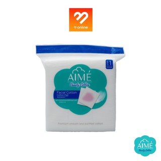 สินค้า Aime Facial Cotton เอเม่ สำลี สำลีเช็ดทำความสะอาด มี2ปริมาณ 150แผ่น 70แผ่น