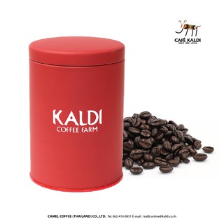 กระป๋องใส่กาแฟ ป้องกันความชื้น 200 - 250 กรัม สีแดง : CAFÉ KALDI : Coffee Canister Red