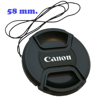 Canon Lens Cap 58 mm ฝาปิดหน้าเลนส์ (0703)