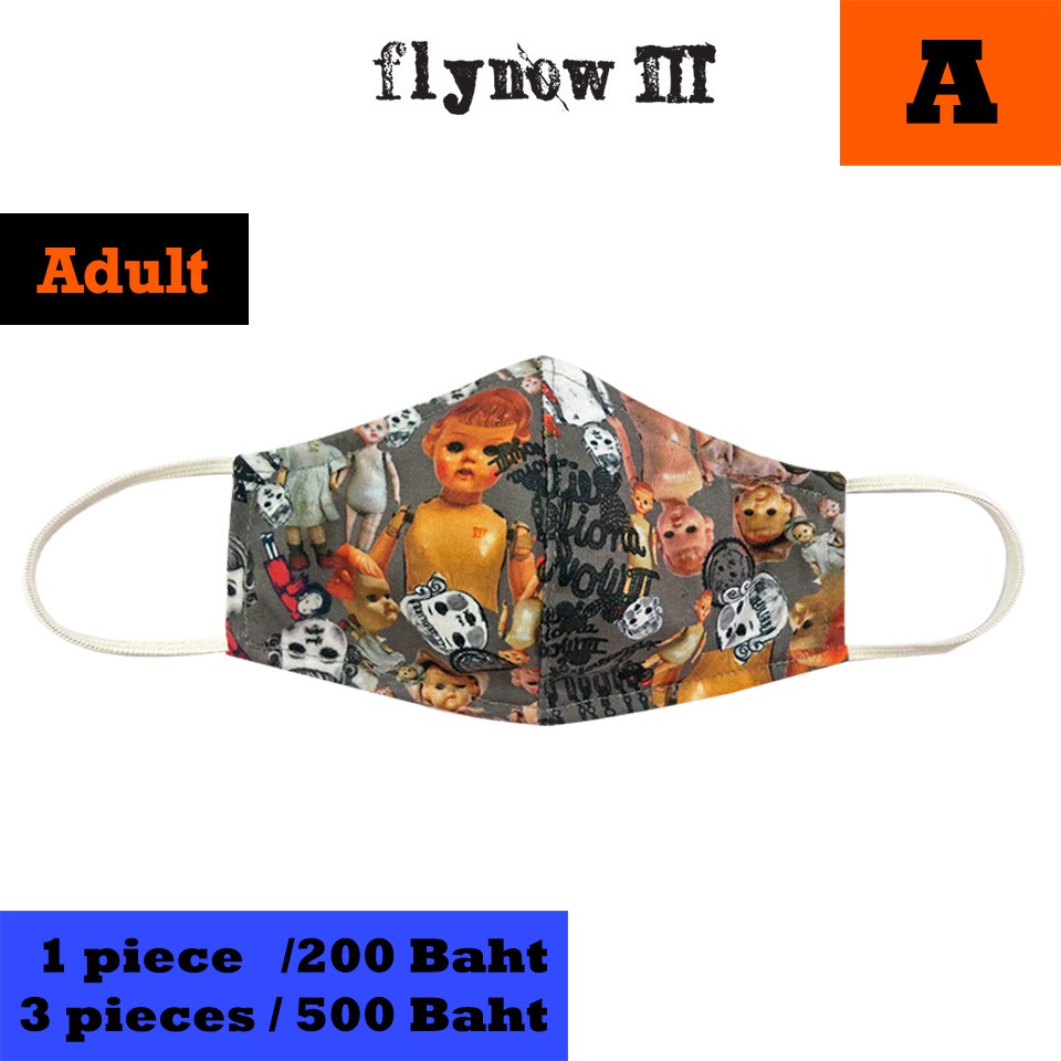 flynow-หน้ากากผ้า-flynowiii-love-spread-mask-1103-92003