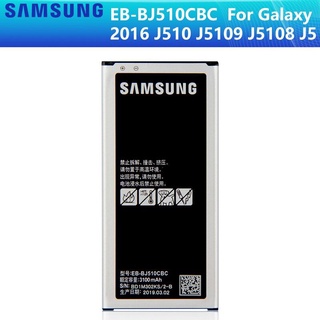 แบต Samsung GALAXY J5 2016 SM-J510 J5109 J5108 J5 แบตเตอรี่ /3100MAh