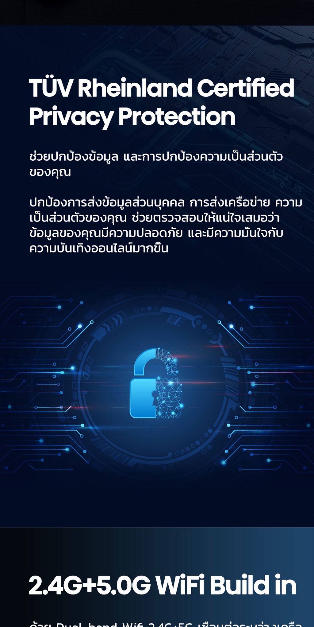 มุมมองเพิ่มเติมของสินค้า Hisense TV ทีวี 55 นิ้ว 4K Ultra HD Smart TV รุ่น 55E6H VIDAA U5 Voice Control Dolby Vision Netflix YouTube 2.4G+5G WIFI Build in /DVB-T2 / USB2.0 / HDMI /AV