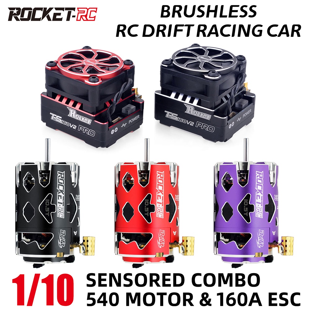 Surpass Hobby Rocket-RC Thunder มอเตอร์ไร้แปรงถ่าน 540 และคอมโบ