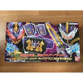 Dx Jaken Caliburdriver &amp; DX Jaou Dragon Wonder Ride Book