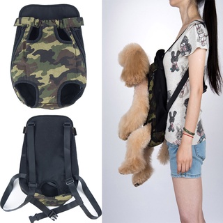🅑🅔 กระเป๋าเป้สะพายหลัง ระบายอากาศได้ดี ลายพราง เหมาะกับการเดินทาง สําหรับสัตว์เลี้ยง สุนัข แมว