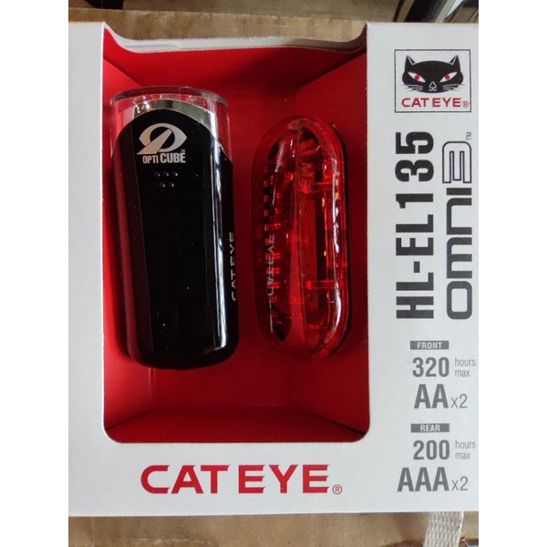 cateye-kit-set-ชุดไฟหน้า-หลัง