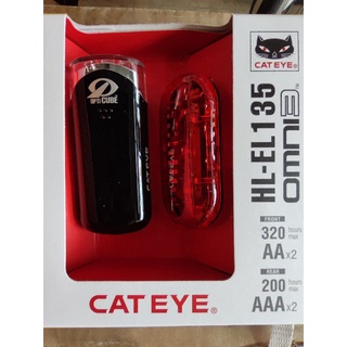 CATEYE KIT SET ชุดไฟหน้า-หลัง