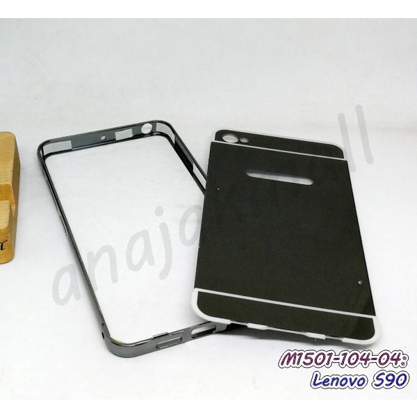 เคสอลูมิเนียม-lenovo-s90-กรอบเลโนโว-s90-อลูมิเนียม-พร้อมส่งในไทย-มีเก็บปลายทาง