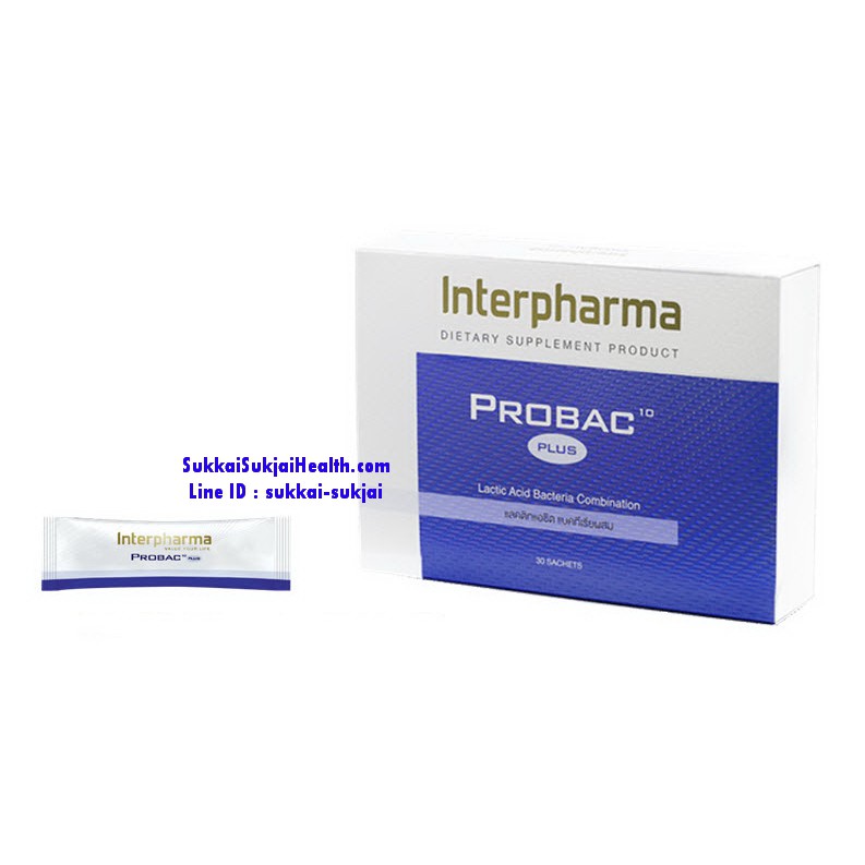 Probac 10 Plus โปรแบคเท็นพลัส สูตร Total Synbiotic ประกอบด้วย Probiotic ...