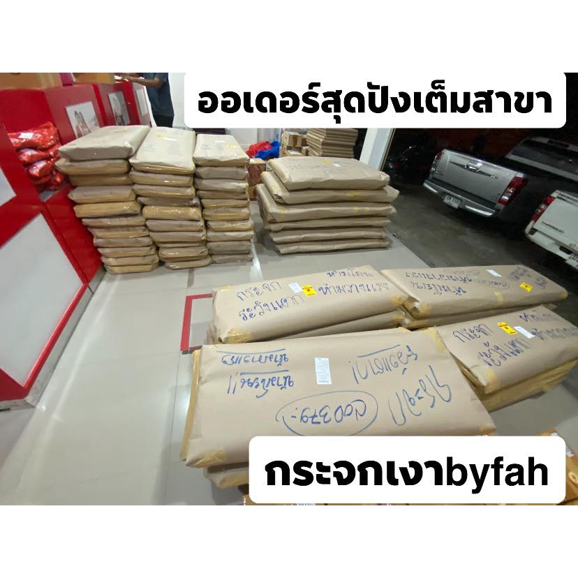 กระจกเงาส่องเต็มตัว359ส่งฟรี-กระจกแขวน-ไว้ส่องแต่งตัว-แตกรับเคลมทันที