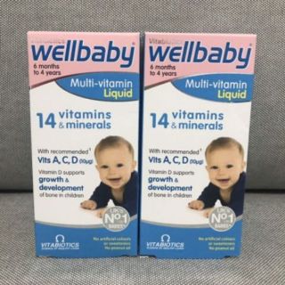 สินค้า 🚩พร้อมส่ง (Best before 07/24) ✔✔ถูกที่สุด!!✔✔ วิตามินรวมสำหรับเด็ก Wellbaby Multi-vitamin Liquid 150ml.