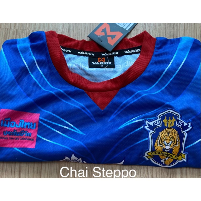 เสื้อแข่งเชียงใหม่fc-2014-เกรดนักเตะ-ของแท้ป้ายห้อย