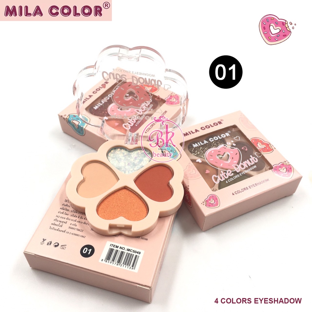 mila-color-อายแชโดว์พาเลทท์-เนื้อแมท-พาเลท-อายแชโดว์-4-เฉดสี-พาเลทอายแชโดว์-โดนัทน่ารัก-ชิมเมอร์-กลิตเตอร์-เนื้อสีนุ่ม