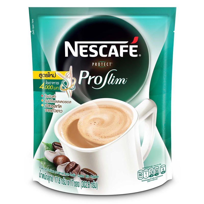 nescafe-protect-proslim-เนสกาแฟ-โพรเทค-โปรสลิม-กาแฟปรุงสำเร็จชนิดผง-17-ซอง-303-กรัม