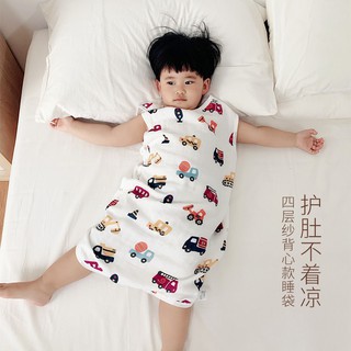 ถุงนอนเด็ก organic bamboo cotton 100% ผ้าห่มใยไผ่ ถุงนอนผ้าห่ม ผ้าห่มกันสะดุ้ง ผ้าห่มกันพุงเปิด