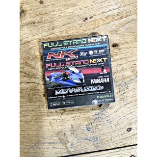 Yamaha R-15 VVA ปี2020+ กล่องไฟแต่ง เสียบแล้วแรงเลย จูนผ่านมือถือได้ (ใส่แทนกล่องเดิม)Full stand Next ECU=Shop NKracing