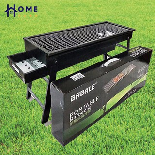 ภาพหน้าปกสินค้าHomeHero เตาปิ้งย่างบาร์บีคิว BBQ ใช้ถ่าน พับเก็บได้ พกพาได้ 60x23x35CM เตาปิ้งย่าง เตาบาร์บีคิว ซึ่งคุณอาจชอบราคาและรีวิวของสินค้านี้