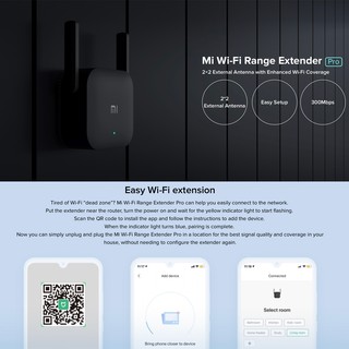 ภาพขนาดย่อของภาพหน้าปกสินค้าXiaomi Mi Wi-Fi Range Extender Pro (Global Version) อุปกรณ์ขยายสัญญาณ WiFi 2.4Ghz ประกันศูนย์ไทย 1 ปี จากร้าน plus_commerce บน Shopee