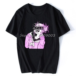 เสื้อยืด ผ้าฝ้าย พิมพ์ลายอนิเมะ Lewd Pink Sad สไตล์ญี่ปุ่น ฮาราจูกุ แนวสตรีท สําหรับผู้ชายS-5XL