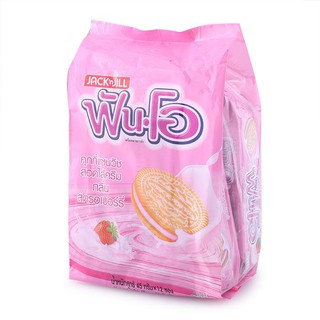 Fun O Cookies Strawberry Flavor 40 g.Pack 12